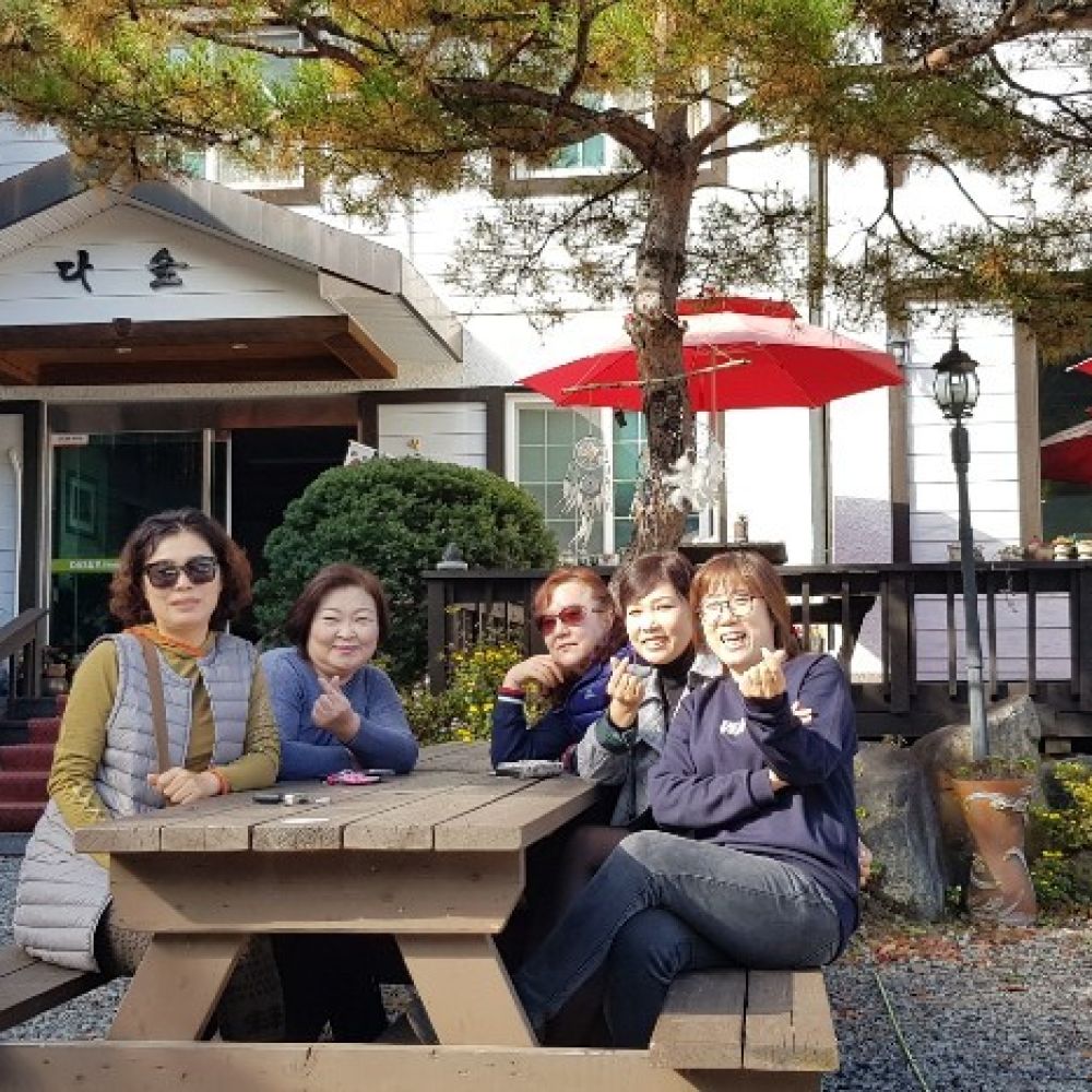 다숲이맺은인연