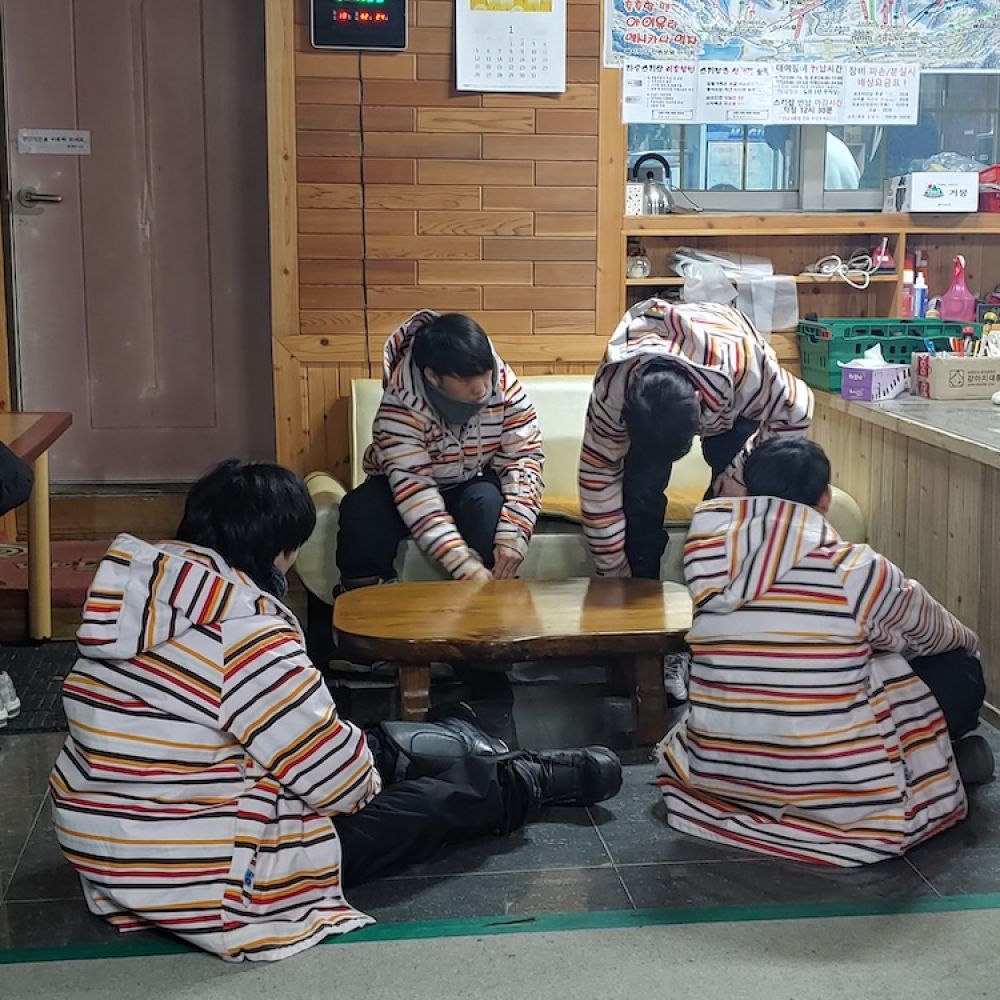 다숲스키샵
