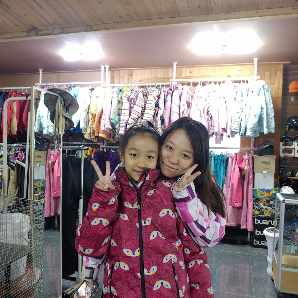다숲스키샵