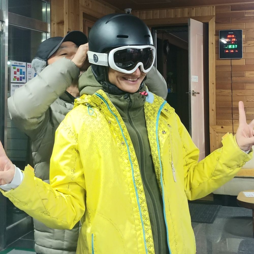 다숲스키샵
